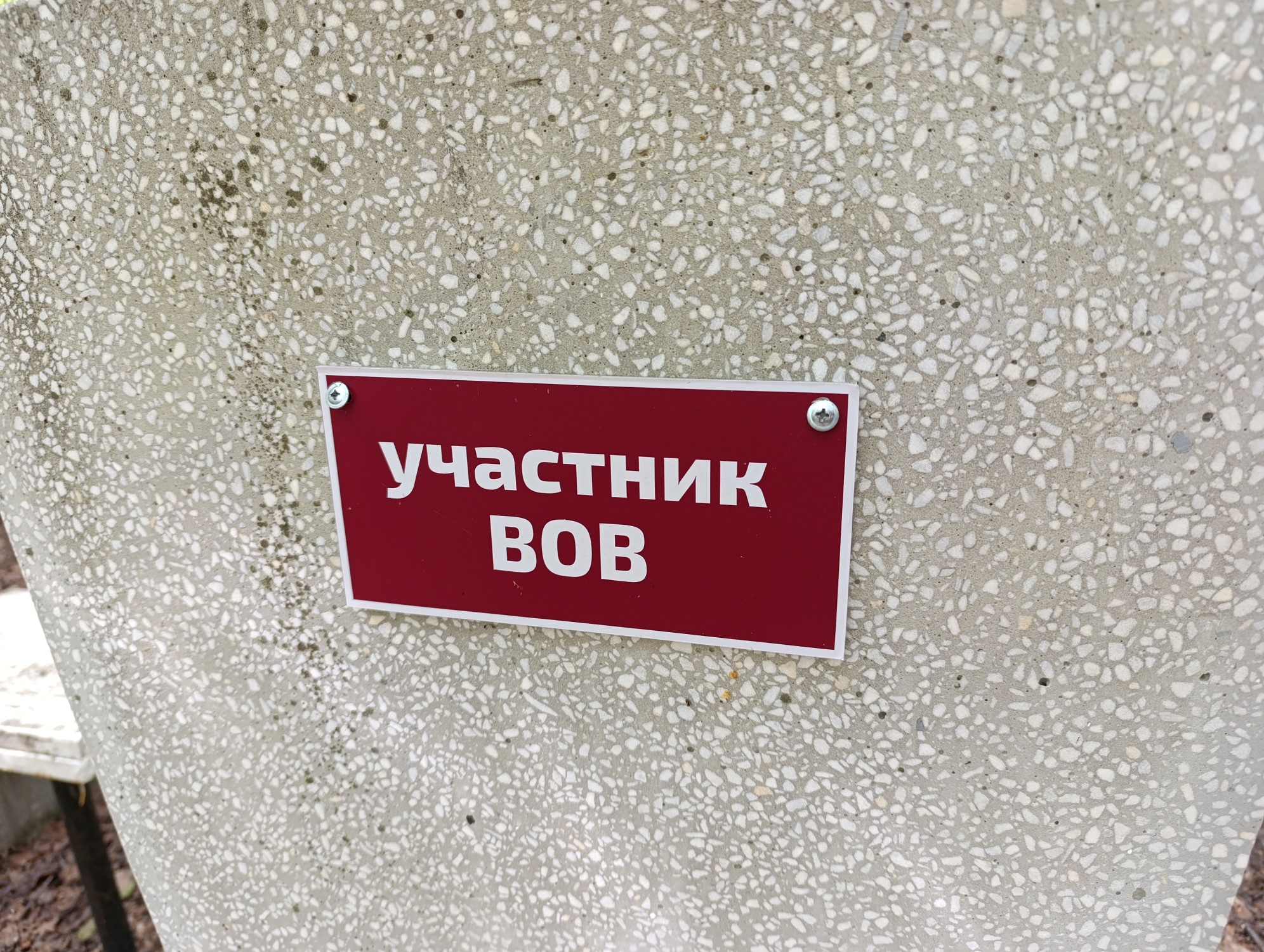 Гордеева Екатерина Максимовна