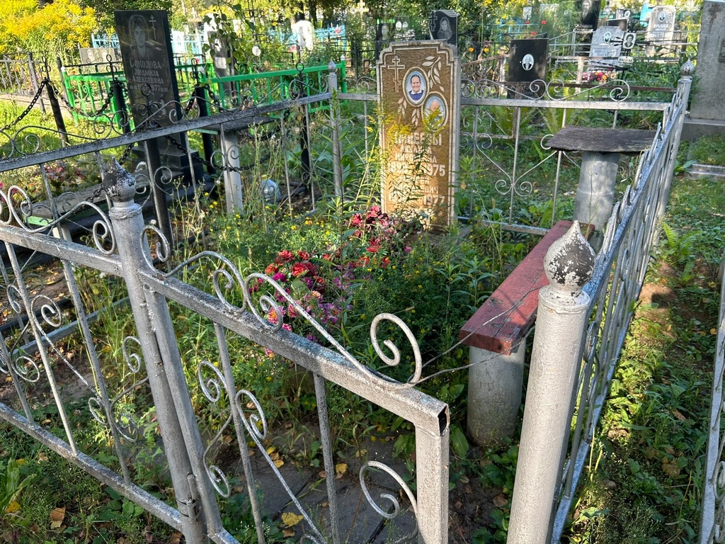 Минеева Акулина Мироновна