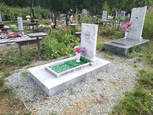 Ахтямов Макбул Галиевич