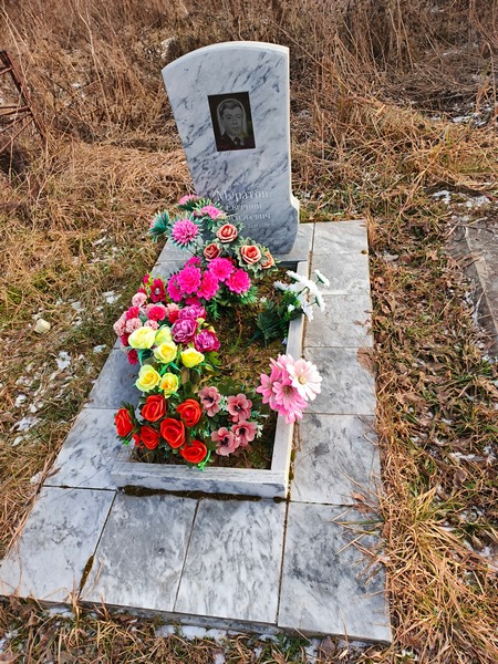 Муратов Евгений Васильевич