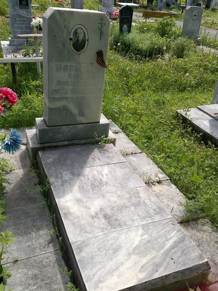 Насонов Иван Николаевич
