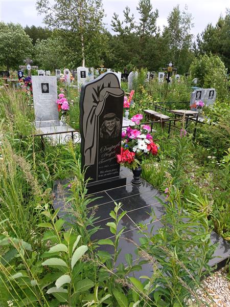 Даурцев Андрей Геннадьевич