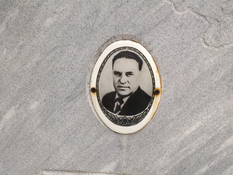 Ураевский