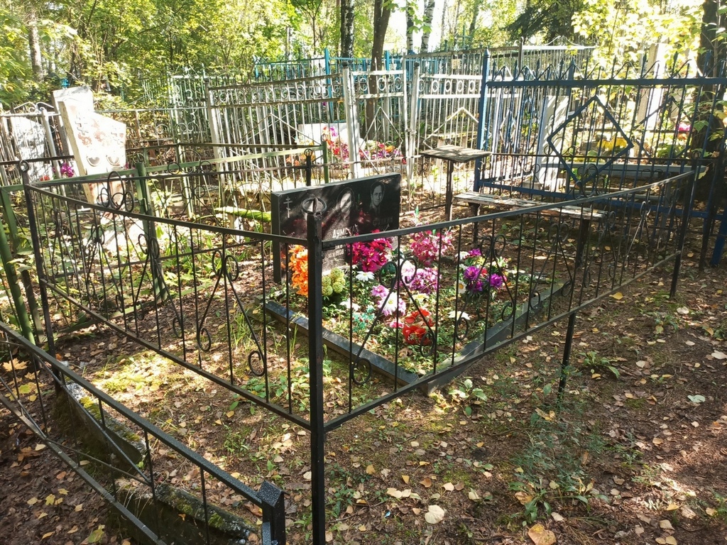 Фалкин Юрий Борисович