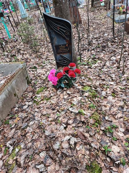Зубкова Мария Гавриловна