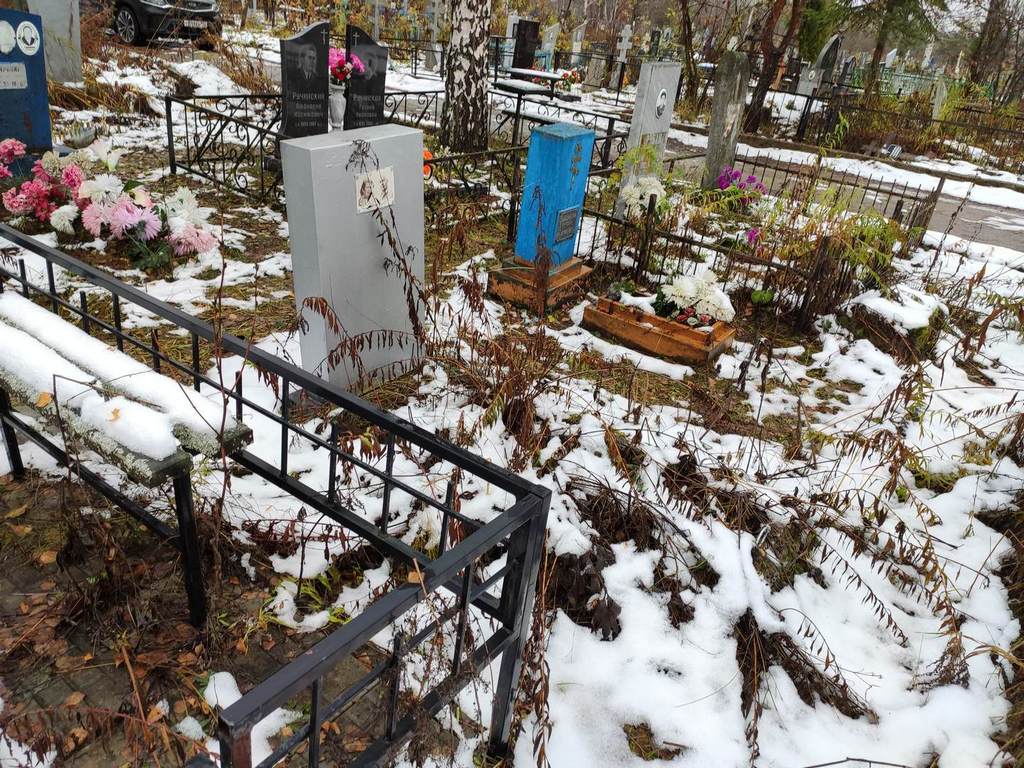 Баринова Клавдия Михайловна