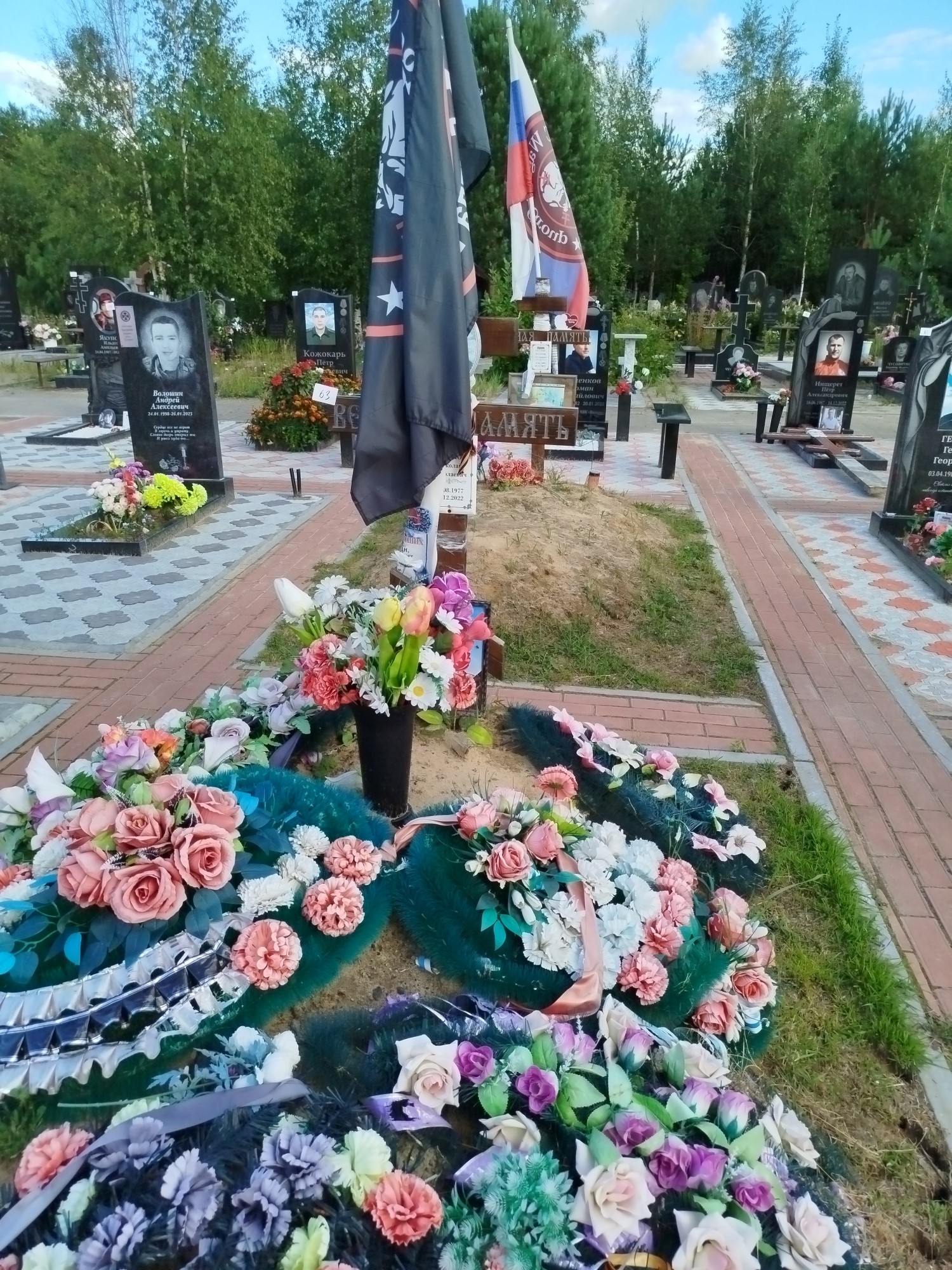 Смирнов Николай Николаевич