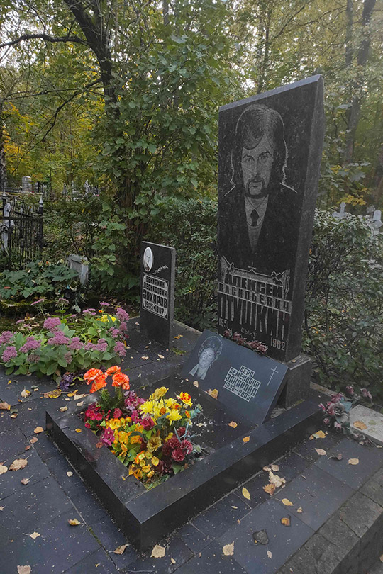 Захаров Вениамин Леонидович