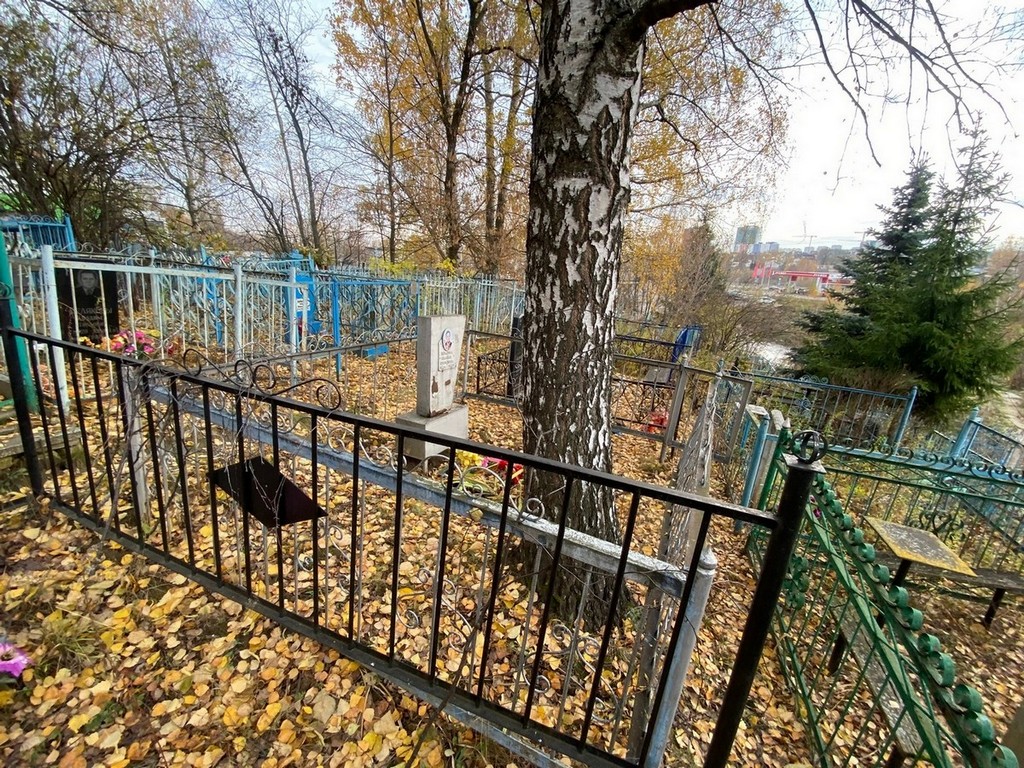 Комарова Евдокия Степановна