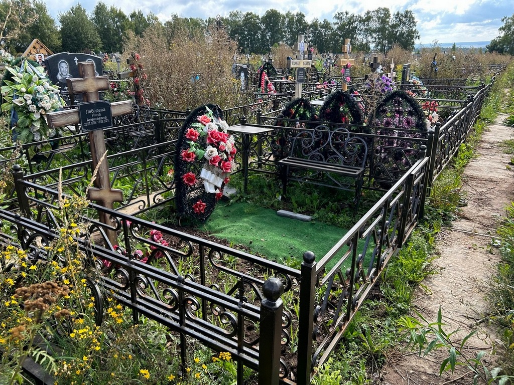 Лебедева Нина Алексеевна