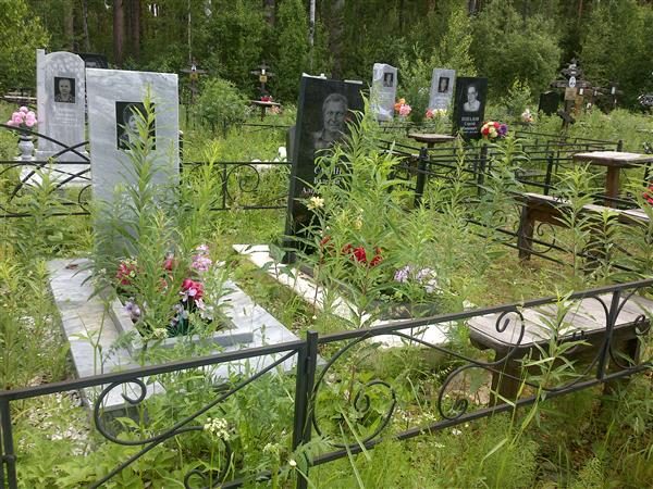 Савина Таисья Петровна