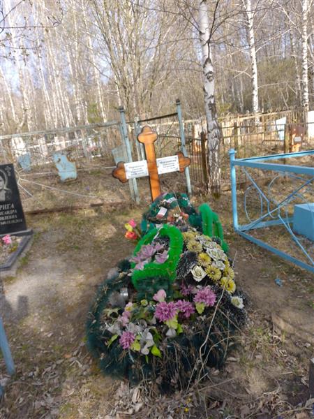 Мордвинов Евгений Сергеевич