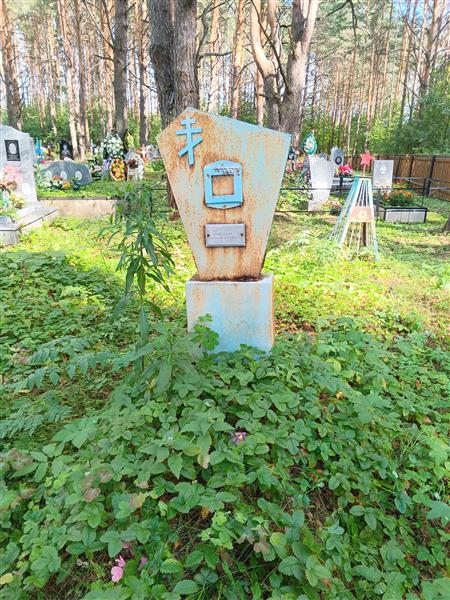 Сергеев Николай Никифорович