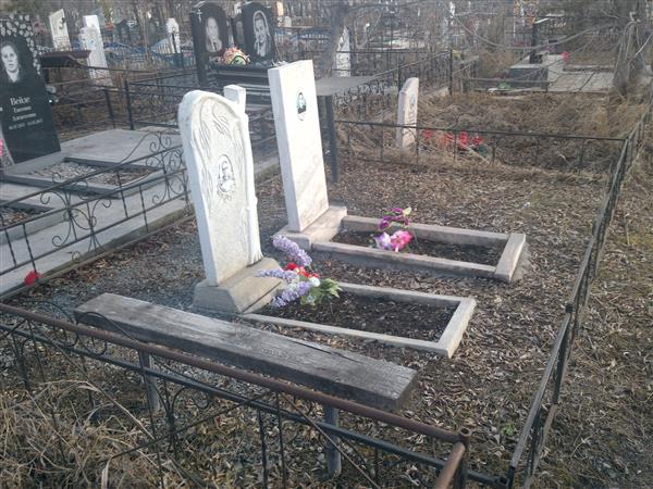 Виноградова Антонида Ивановна