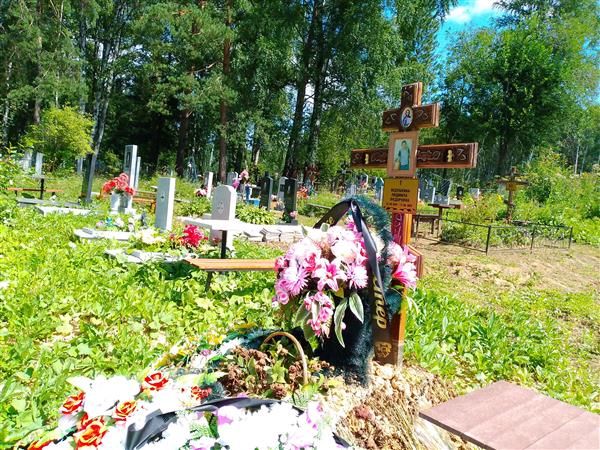 Недушкина Людмила Федоровна