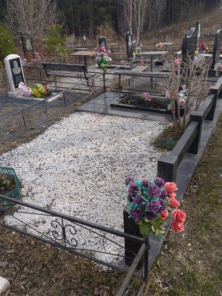 Фельде Вадим Александрович