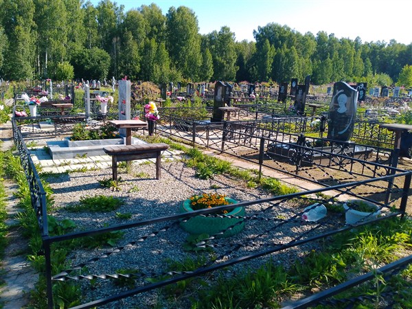 Савин Сергей Игоревич