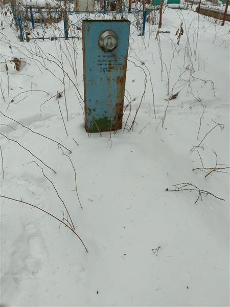 Усанина Клавдия Васильевна