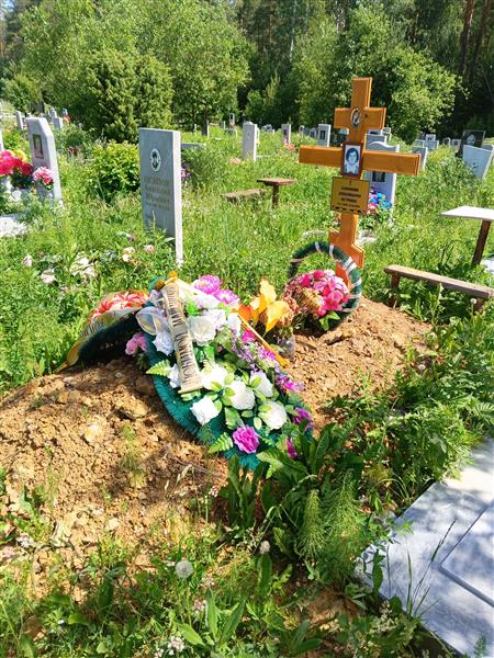 Санникова Апполинария Петровна