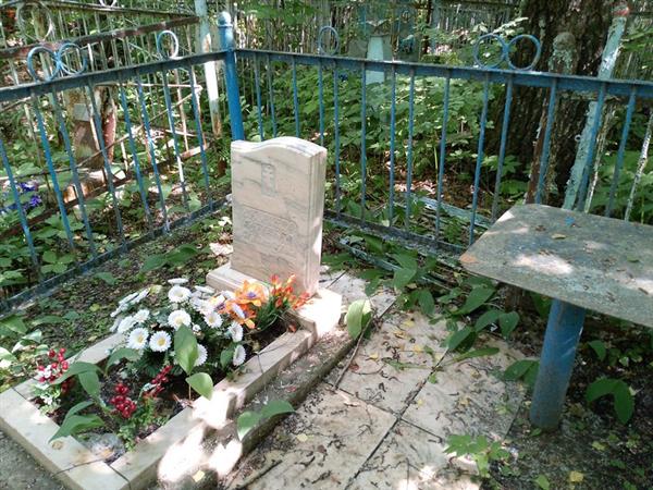 Старкова Катенька