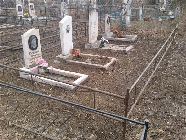 Кастрина Наталья Александровна
