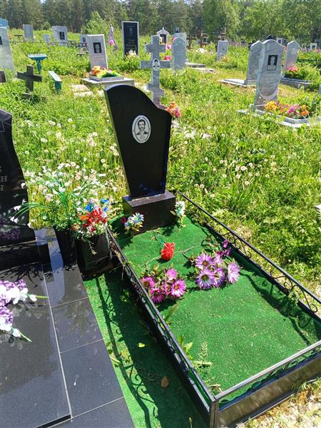 Зюзев Николай Петрович