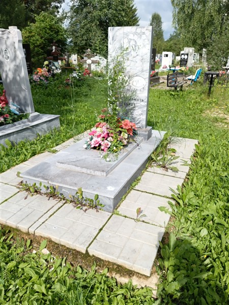 Игнатьев Юрий Александрович