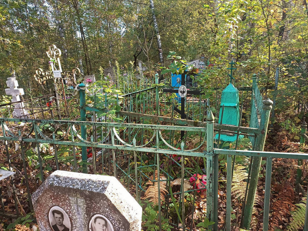 Мочалова Агрипина Петровна