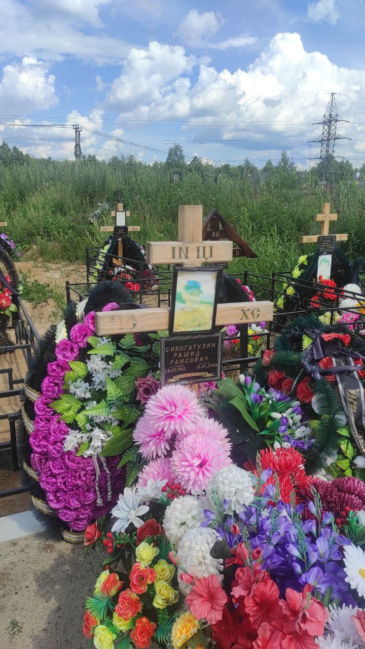 Рашид Сибогатулин Раисович
