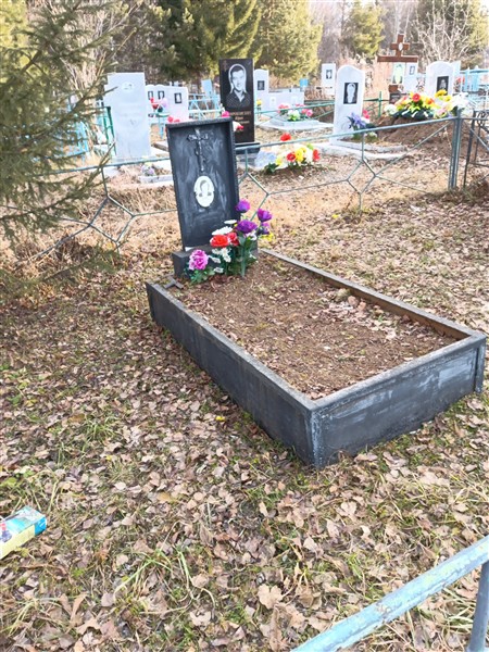 Валов Валерий Иванович