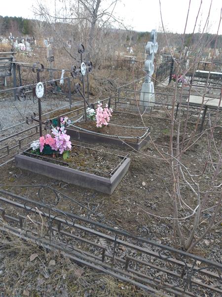 Маслова Анна Гавриловна