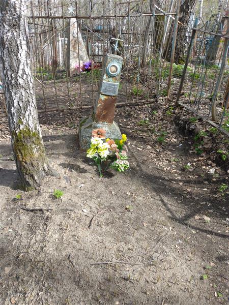 Титова Антонина Мартыновна