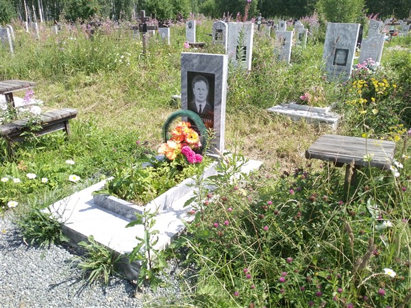 Вахрин Виктор Александрович