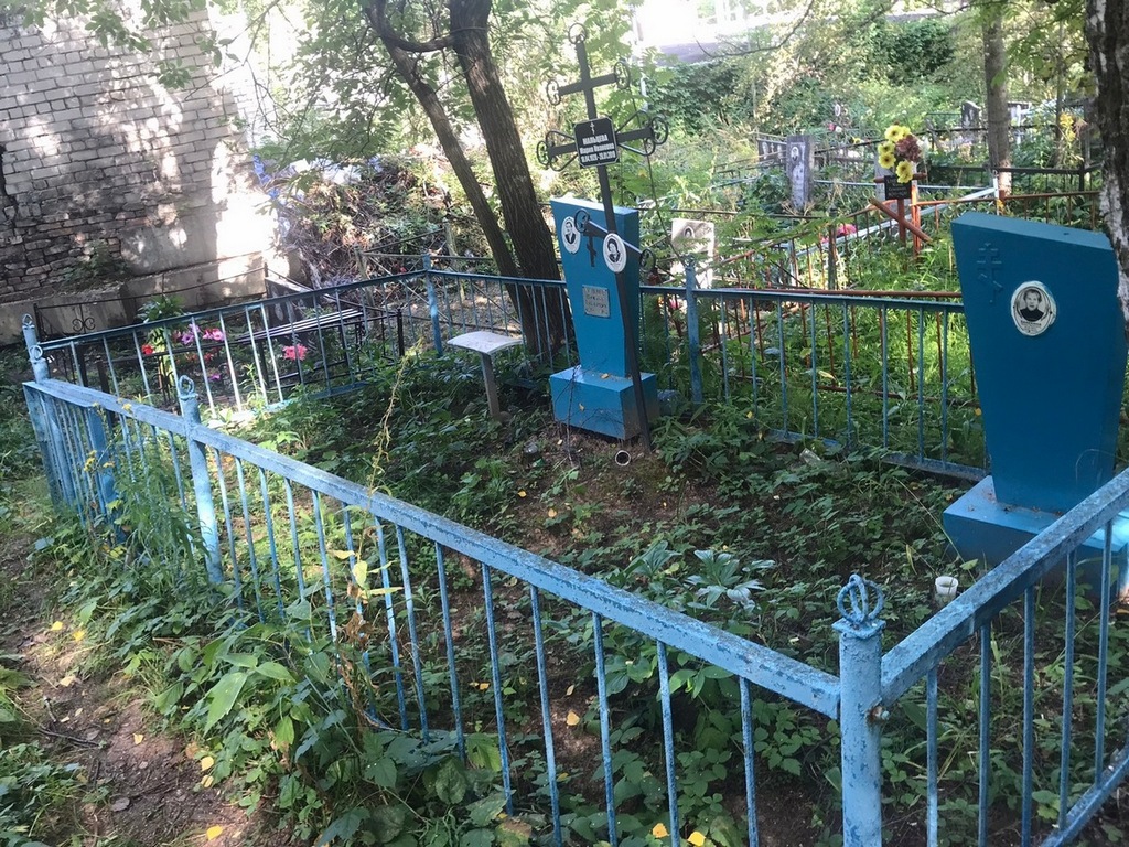 Заяркина Лидия Ивановна