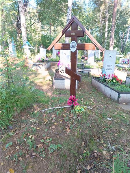 Ваганов Ефим