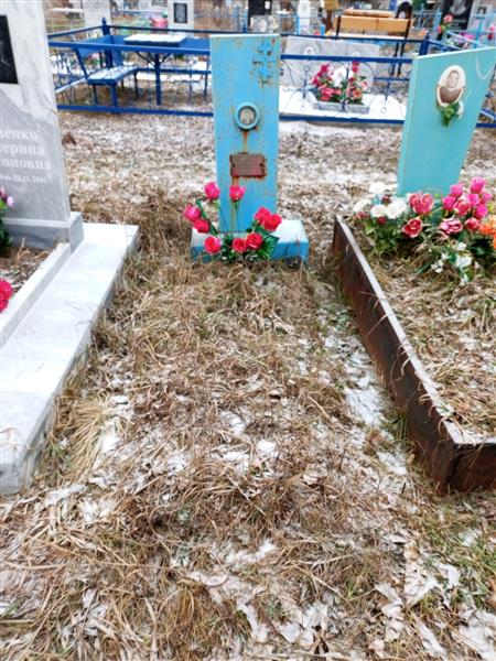 Семаков Валерий Витальевич