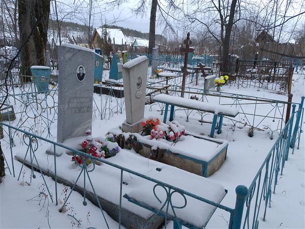 Агапов Александр Васильевич