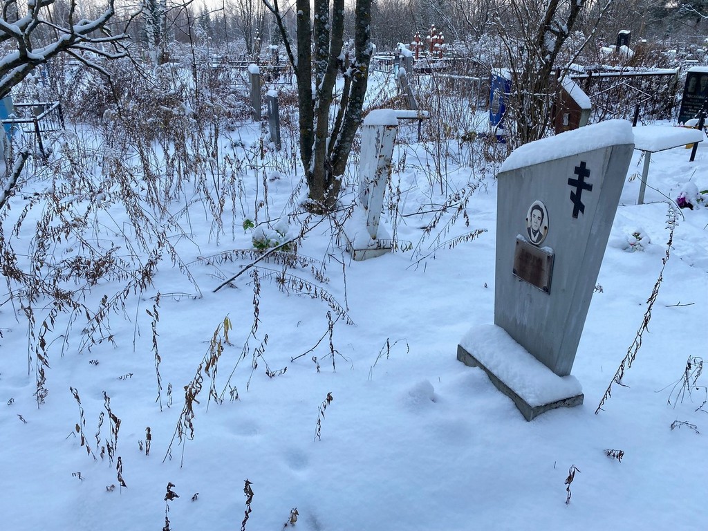 Шапурин Алексей Анатольевич