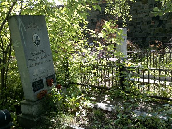 Рублёв Николай Дмитриевич