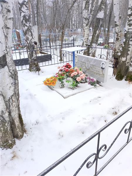 Чернов Евгений Васильевич