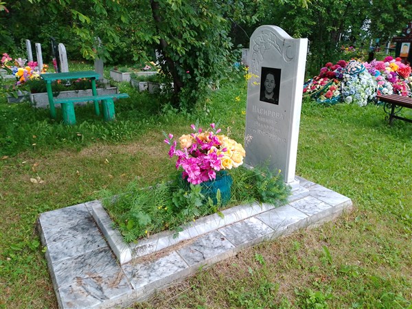 Насирова Бибнур Шакировна