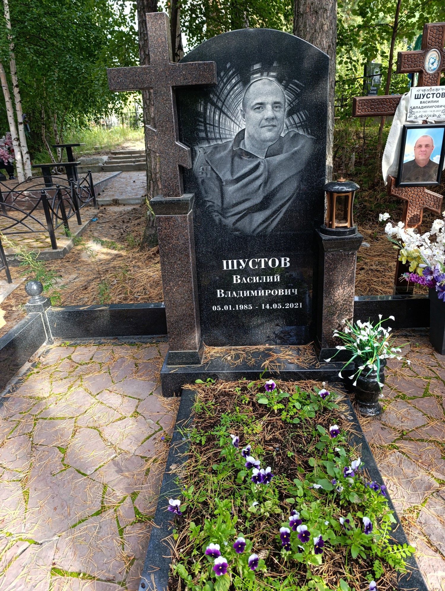 Шустов Василий Владимирович