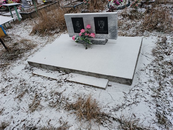 Глухих Тамара Алексеевна