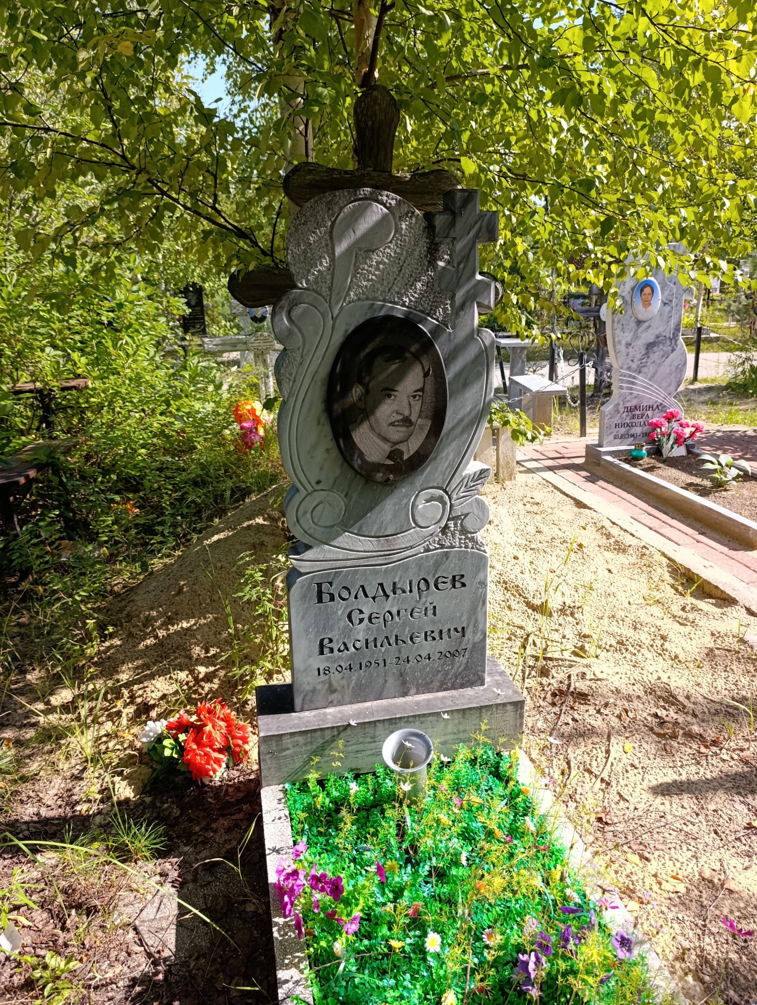 Болдарев Сергей Васильевич
