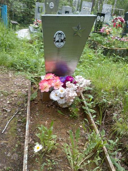 Торопов Борис Петрович