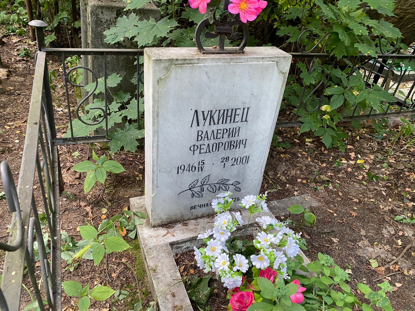 Лукинец