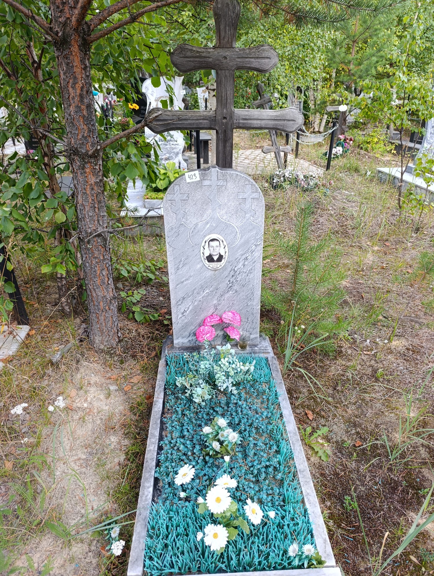 Воловодов Владимир Владимирович