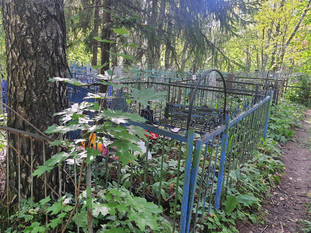 Пазина Любовь Ивановна