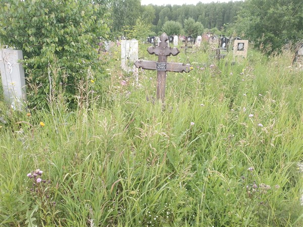 Сустабова Наталья Петровна