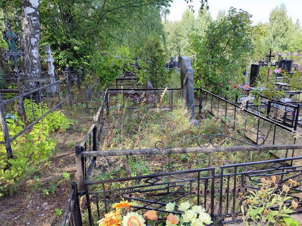 Соболева Галина Ивановна
